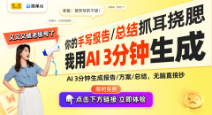 冬至饺子的温暖传说：家味取文化的交融