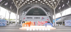 华为中国合做伙伴大会2025｜合力亿捷DeepSeek智能